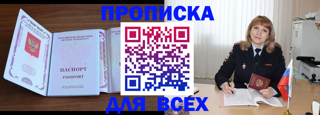 форма 3 в Дзержинском
